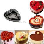 قالب کیک طرح قلب تفلون سه سایز BPV