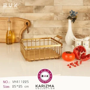 سبد فلزی بزرگ مربع مدل کاریزما BVK کد 411225