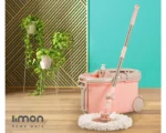 ست نظافت سطل و زمین شوی چرخشی برند لیمون - Image 3