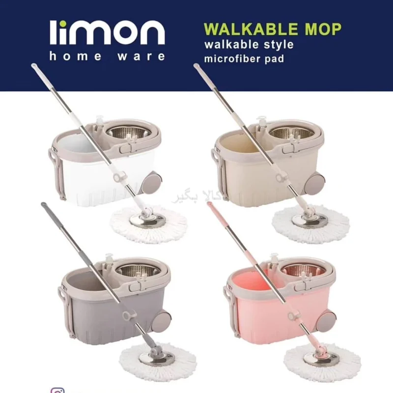 ست نظافت سطل و زمین شوی چرخشی برند لیمون - Image 2