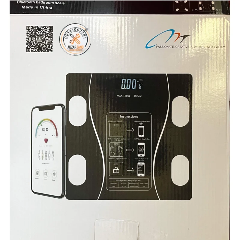ترازوی وزن کشی با قابلیت اتصال به گوشی 26*26